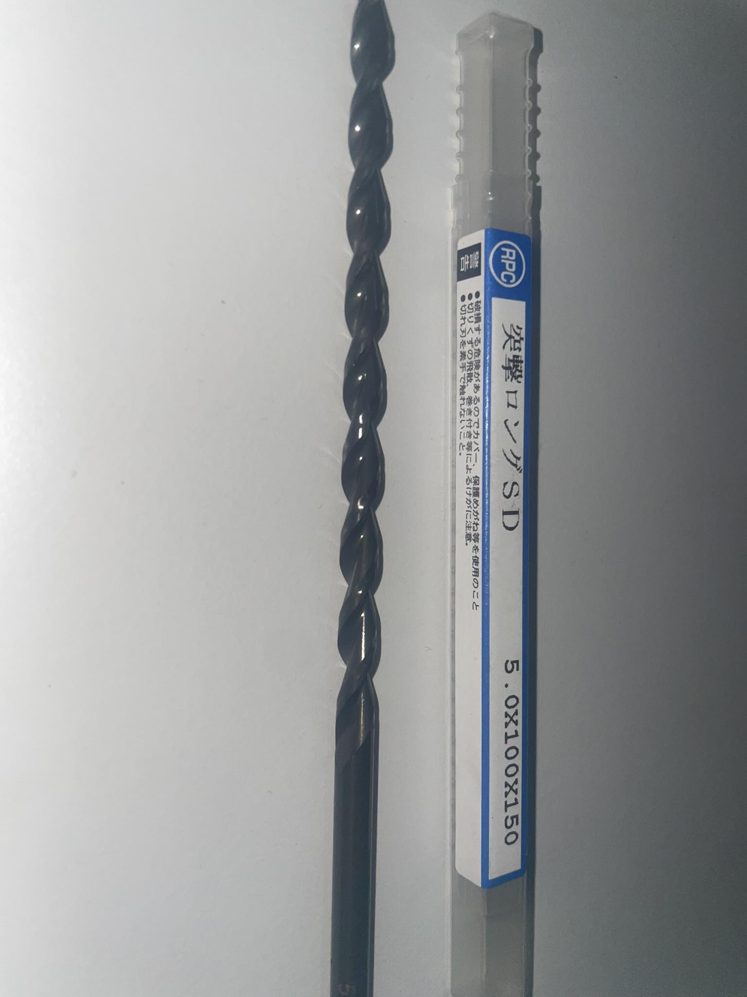 P-LSD (P-LSD  5.0x100x150)